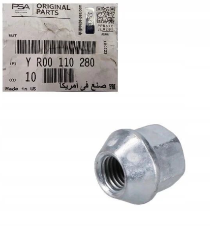 Opel İnsignia B Bijon Somunu Orjinal YR00110280