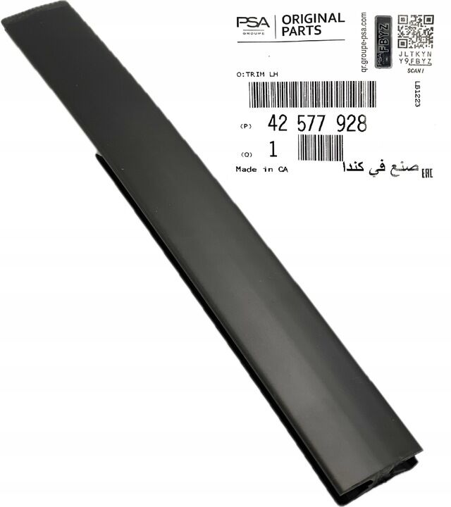 Opel Mokka X Ön Sol Tavan Kapak Cıtası Gm Orjinal 42577928