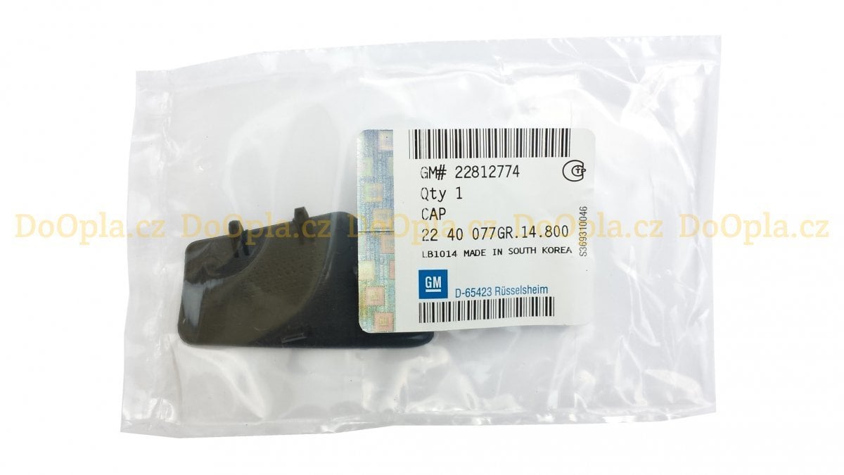 Opel Astra J Ön Sol Kapı Kolu İç Kapağı Gm Orjinal 13286524