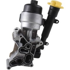 Opel Astra H 1.3 Dizel Yağ Soğutucu Komple Magnet Marelli Marka