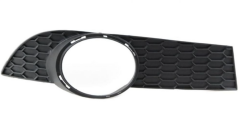 Chevrolet Aveo Sağ Sis Far Kapağı İthal Marka 2009 - 2011 Model 96808146