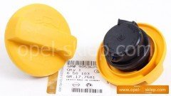 Opel Vectra C 1.6 Z16XE Motor Yağ Kapağı Gm Orjinal 90536291-650103