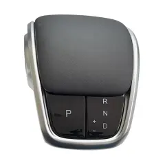 Chery Omoda 5 Otomatik Vites Topuzu İtaqi Marka 156000352AA
