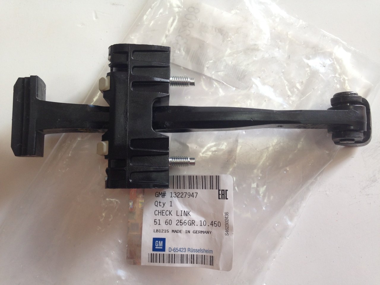 Opel Zafira B Ön Kapı Gergisi Gm Orjinal 13227947