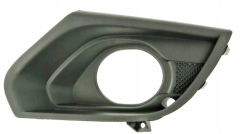 Opel Corsa E Sağ Sis Kapağı Kromsuz 1223306