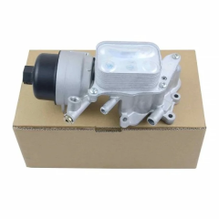 Ford Fiesta 2002-2008 1.4-1.6 Dizel Yağ Soğutucu Komple Margo Marka AV6Q6L625AA - 2506005