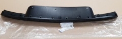 Opel İnsignia A Arka Tampon Bakaliti Gm Orjinal 23162279