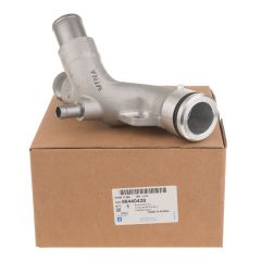 Opel Antara 2.0 Dizel Devirdaim Su Giriş Borusu Gm Orjinal 96440428