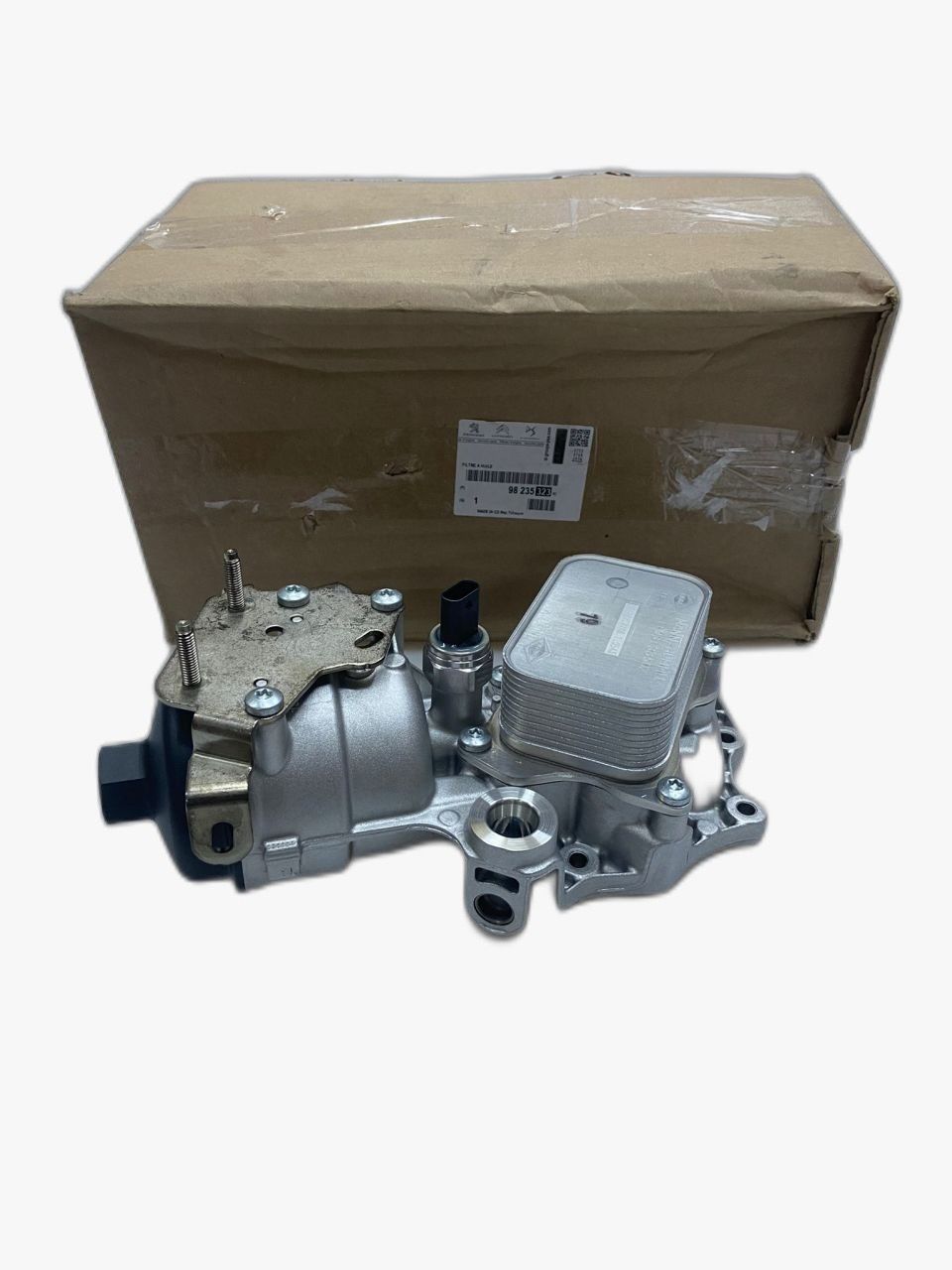 Opel Corsa F Yağ Soğutucu Komple Psa Orjinal 9823532380