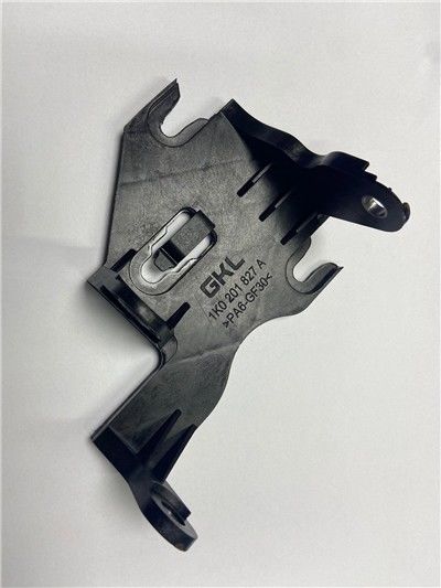 Volkswagen Golf 6  Aktif Karbon Filtre Ayağı 2005-2011 GKL Marka 1K0201827A