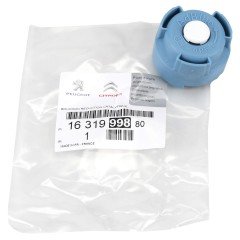 Peugeot 2008 ( 2013 - 2019 ) Adblue Depo Kapağı Orjinal Psa Marka 1631999880