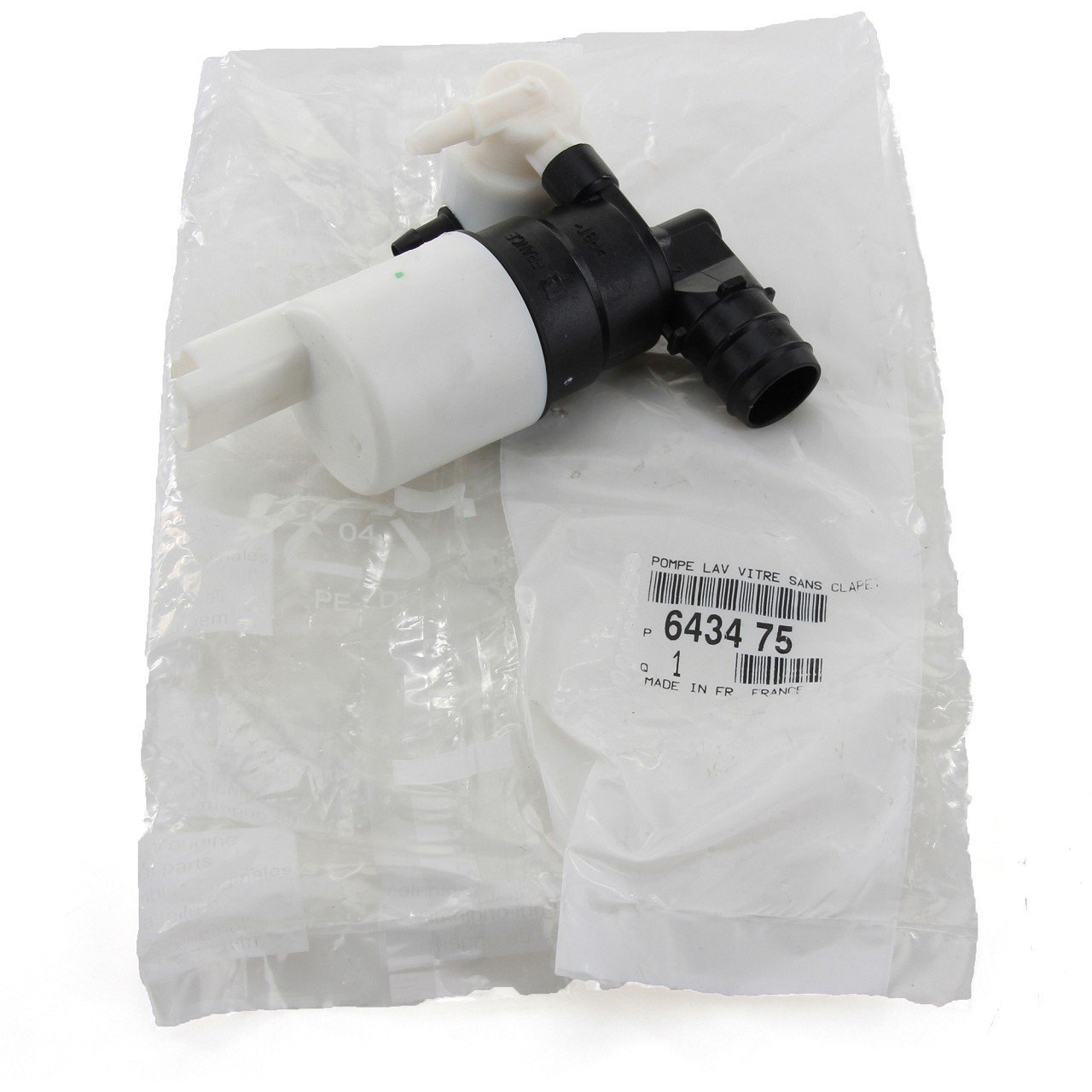 Peugeot 207 ( 2006 - 2012 ) Silecek Su Fiskiye Motoru Orjinal Psa Marka 643475