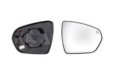 Cıtroen C5 Aircross Sağ Ayna Camı Isıtmalı Kör Nokta Uyarı İsaretli Psa Marka 1618048280