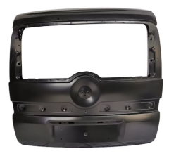 Citroen Nemo Bagaj Kapağı İthal Marka 1353273080