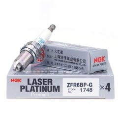 Opel İnsignia 1.6 Turbo Buji Takımı Ngk 1214111