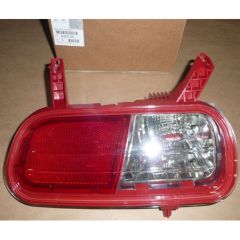 Peugeot 5008 2010-2016 Model Arası Uyumlu Sağ Arka Kedi Gözü Sis Lamabası Orjinlal Psa Marka 6351.JK