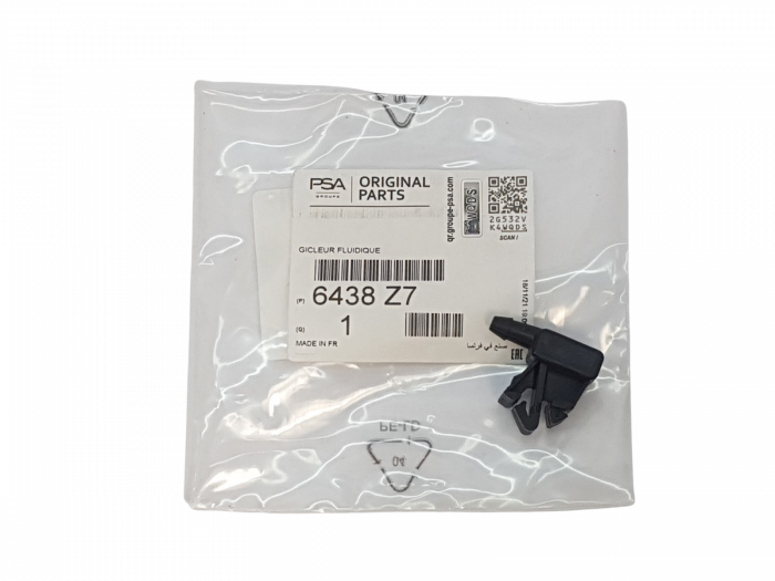 Peugeot Partner Tepee Ön Cam Fiskiye Memesi Psa Orjinal 6438Z7