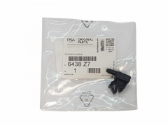 Peugeot Partner Tepee Ön Cam Fiskiye Memesi Psa Orjinal 6438Z7