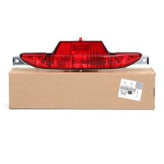 Peugeot 208 Arka Sis Lambası Orjinal Psa Marka 9674308980