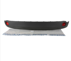 Ford Fiesta 2003-2007 Arka Tampon Alt Otosan Marka 6S6117906CB55MW - 1369792