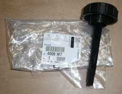 Peugeot 407 ( 2005 - 2011 ) Direksiyon Yağ Depo Kapağı Orjinal Psa Marka 4009w7