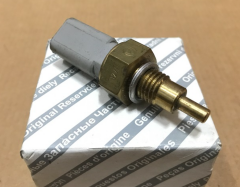 Fiat Brava Hararet Müşürü Opar Orjinal  6000625331