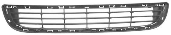 Citroen Berlingo Ön Tampon Alt Izgarası İthal Ürün ( 2012 / 2015 ) 9677603680