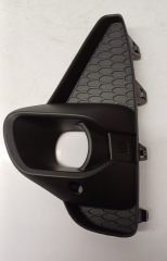 Opel Corsa F Ön Tampon Sol Sis Kapağı ( Sisli Üçgen Tip ) General Motors 2020 Model 9830218680