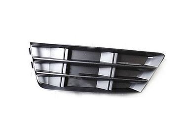 Audi A4 Sağ Sis Kapağı Kromsuz 2016-2019 GKL Marka 8W0807682B
