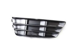 Audi A4 Sağ Sis Kapağı Kromsuz 2016-2019 GKL Marka 8W0807682B