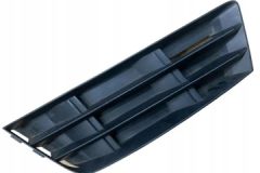 Audi A4 Sol Sis Kapağı Kromsuz 2016-2019 GKL Marka 8W0807681B