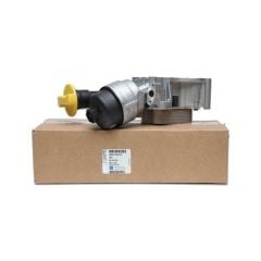 Opel Astra H 1.3 Dizel Komple Yağ Soğutucu Gm Orjinal 5650355-93184197