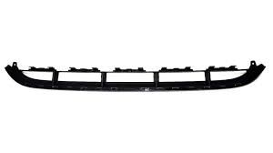 Audi Q7 Sline Ön Tampon Alt Orta Izgarası 2010-2015 GKL Marka 4L0807683E