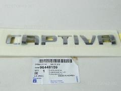 Chevrolet Captiva Captiva Yazı Gm Orjinal 96448159