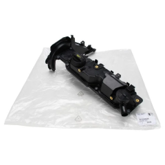 Ford Fiesta 2012-2018 1.5-1.6 TDCI Kulburator Kapağı ( Subab Kapağı ) Orjinal 0248.S0 - 1685815