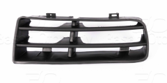 Volkswagen Golf 4 Sağ Sis Kapagı Sissiz 1998-2005 Wisco Marka 1J0853666E