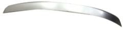 Porsche Cayenne Arka Tampon Tutucu Bar Alimunyum 2011-2015 GKL Marka 95851295500