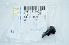 Opel Astra J Arka Hb Kasa Arka Silecek Fiskiye Memesi Gm Orjinal 13260575