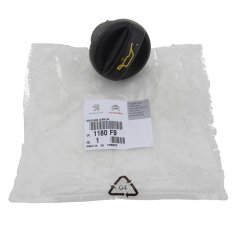 Peugeot 206 1.4 Hdı Dizel Yağ Dolum Kapağı Orjinal Psa Marka 1180f9