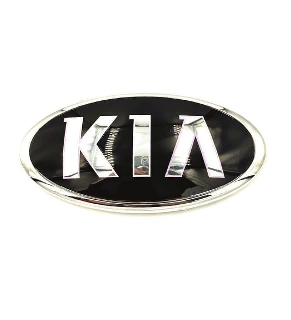 Kia Rio Ön Arma Mobis Marka 2012/ 2014 Model Yılları Arası 86320-1W150