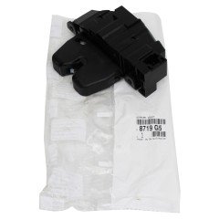 Peugeot 207 ( 2006 - 2012 ) Bagaj Kilidi Orjinal Psa Marka 8719g5