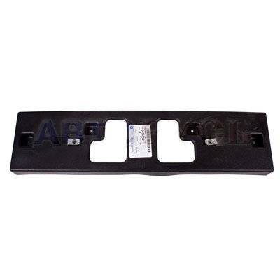 Chevrolet Lacetti Ön Plaka Alt Plastiği Gm Orjinal 96545521