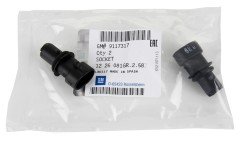 Opel Zafira A Ampül Duyu GM 9117317-1226081