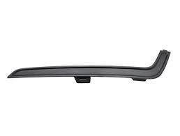 Volvo S60 Ön Tampon Çıta LH 2020-2022 Matsuba Marka 31455648