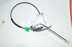 Fiat Fiorino Sol Ön Kapı Kilidi ( Elektrikli ) Orjinal Opar 52139144