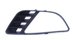 Ford Fiesta Sağ Sis Kapağı Sisli Model 2002 / 2005 Model İthal 2S6119952BCYYIF