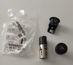Cıtroen C-Elysee Çakmaklık Orjinal Psa Marka 96623984zd