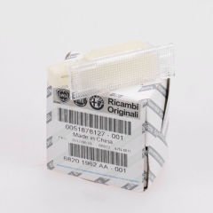 Fiat Fiorino Bagaj Aydınlatma Lambası Opar Orjinal 51878127