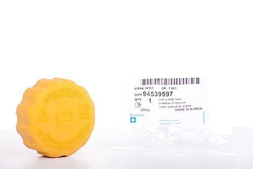 Chevrolet Lacetti Yedek Su Depo Kapağı Gm Orjinal 94539597